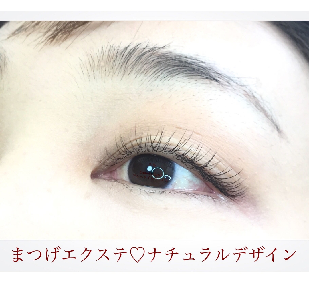 広島まつげエクステeyeリストのまつげスタイル メイク ナチュラル まつげエクステ Tredina