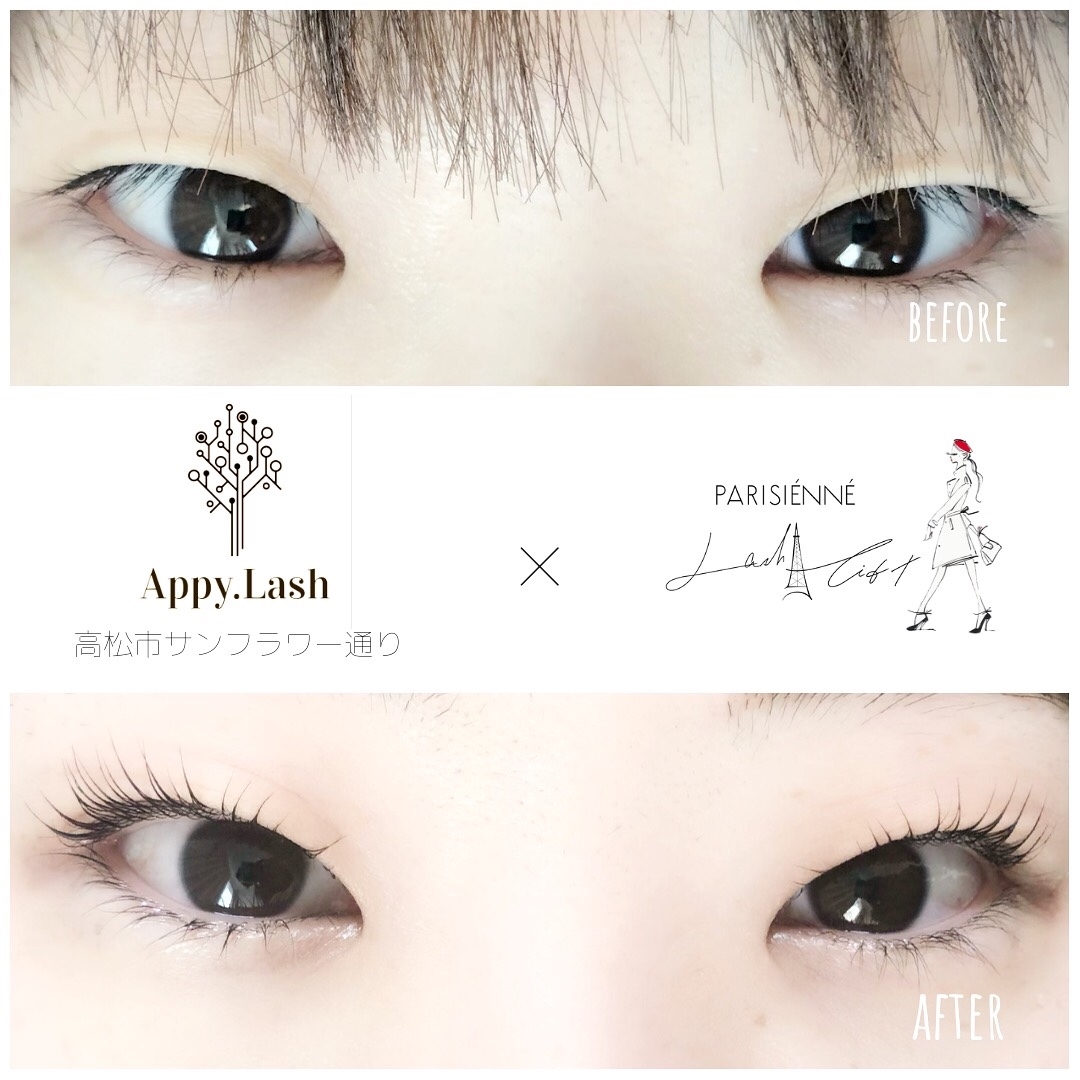 Appy Lash まつげ専門店 香川県高松市さんのまつげスタイル