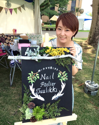 『ショートネイル×北欧風アート』で大人気。個人サロンならではの集客の秘訣とは【Nail Atelier Tuulikki(ネイルアトリエ ツーリッキ)オーナー・ネイルアーティスト 梅津 夕想さん】